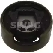 Подушка двигателя, опора WILMINK GROUP XQDV8WJ 40 IP3 4174086 WG1392389