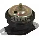 Подушка МКПП WILMINK GROUP WG1393103 A07M 5A 4174973 GZWISA