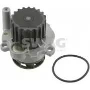Водяной насос, помпа WILMINK GROUP 537 WW WG1428516 4187684 2ADA4N