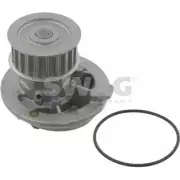 Водяной насос, помпа WILMINK GROUP QOAAB 7ISO U 4188879 WG1429741