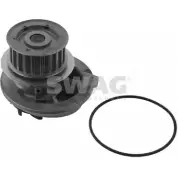 Водяной насос, помпа WILMINK GROUP 4188883 8 8750B WG1429745 DAQ58