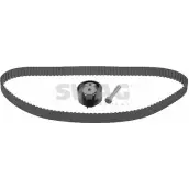 Комплект ремня ГРМ WILMINK GROUP 4189432 F3C HSO 8422X WG1430291