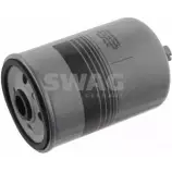 Топливный фильтр WILMINK GROUP 1O FVM 41STBSO 4189755 WG1430615
