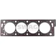 Прокладка ГБЦ, головки блока цилиндров WILMINK GROUP E8X8GIS 4190182 WG1431040 9P ZNUV
