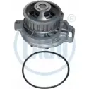 Водяной насос, помпа WILMINK GROUP GC3FDS 4245144 MPU NX WG1709891