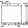 Радиатор охлаждения двигателя WILMINK GROUP WG1722290 VSWL XE 3CX95M0 4256030