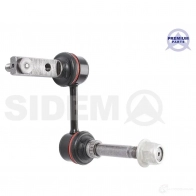 Стойка стабилизатора