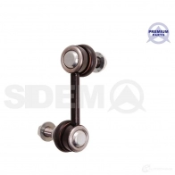 Стойка стабилизатора