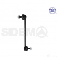 Стойка стабилизатора