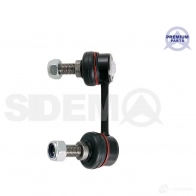 Стойка стабилизатора