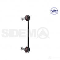 Стойка стабилизатора