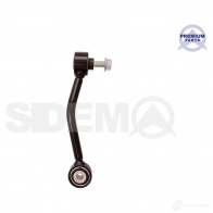 Шаровая опора