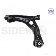 Рулевая тяга в сборе