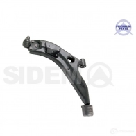 Рычаг подвески