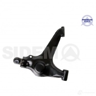 Рычаг подвески