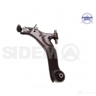 Рычаг подвески