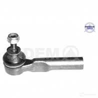 Рулевой наконечник