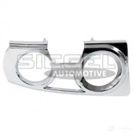 Кронштейн крепления противотуманной фары, птф SIEGEL AUTOMOTIVE 1424649232 sa5a0260 ILDJZS 4 4057795251496 - Изображение 3