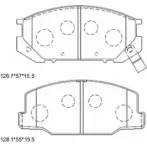 Тормозные колодки, дисковые, комплект ASIMCO KD2692 Q8QT8K ME7TW V 4279804