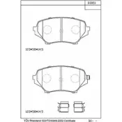 Тормозные колодки, дисковые, комплект ASIMCO 4279915 HS GYZ BA3H5I KD3051