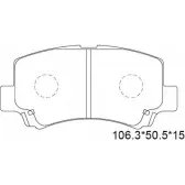 Тормозные колодки, дисковые, комплект ASIMCO 7SINCP 4279924 KD3313 0YI F4M