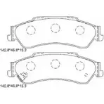 Тормозные колодки, дисковые, комплект ASIMCO 4280294 QV4 LS8Y 2HKFEP KD6736