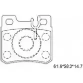 Тормозные колодки, дисковые, комплект ASIMCO 4280742 0E9RYGN KD7747 VBFT KCA