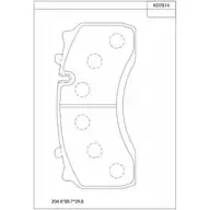 Тормозные колодки, дисковые, комплект ASIMCO KD7814 4280838 M73K9DG 7RN Z5