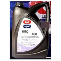 Трансмиссионное масло в акпп минеральное 5420007076610 UNIL ATF SP-2, ATF SP-3, ATF SP-4, 1 л UNIL 5420007076610 1439756328 VFX NGD7