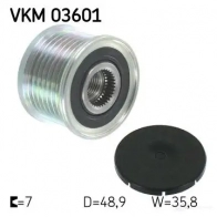 Обгонная муфта генератора SKF VKM 03601 0C30QJ5 594527 VKN 350