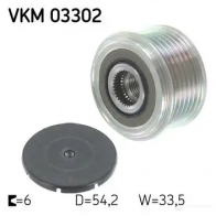 Обгонная муфта генератора SKF 594491 VKN 350 KBD3JCE VKM 03302 - Изображение 5