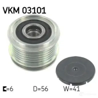 Обгонная муфта генератора SKF 594452 VKN 350 VKM 03101 LRXMXIG