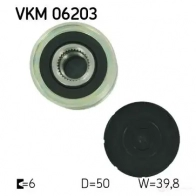 Обгонная муфта генератора SKF VKM 06203 VKN 350 2JG5O6U 594587 - Изображение 2