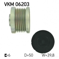 Обгонная муфта генератора SKF VKM 06203 VKN 350 2JG5O6U 594587 - Изображение 3