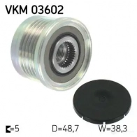 Обгонная муфта генератора SKF VR82SPA VKM 03602 VKN 350 594528