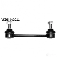 Стойка стабилизатора