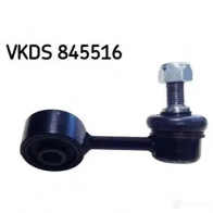 Стойка стабилизатора SKF VKDS 845516 Mitsubishi Pajero 2 (V3, V2, V4) Внедорожник 2.8 D 140 л.с. 1993 – 1999 E6W QN