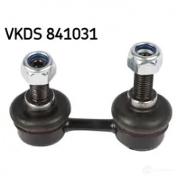 Стойка стабилизатора