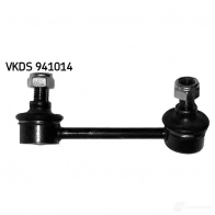 Стойка стабилизатора