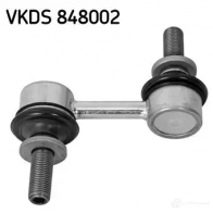 Стойка стабилизатора