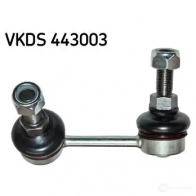 Стойка стабилизатора