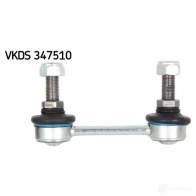 Стойка стабилизатора SKF P8L 0W Land Rover Range Rover 2 (P38A) 1994 – 2002 VKDS 347510