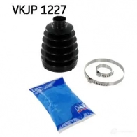 Пыльник шруса SKF VKJP 1227 Mazda MPV (LW) 2 Минивэн 2.0 120 л.с. 2000 – 2002 RDFPXDL VKN 401
