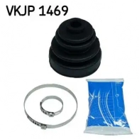 Пыльник шруса SKF Honda Logo 527M1 X VKJP 1469 7316576800030