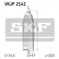 Пыльник рулевой рейки SKF UC9GNU vkjp2141 Nissan Almera Tino VKN 401