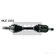 Приводной вал SKF 592364 0U 17D VKJC 1153 7316574943180 - Изображение 3