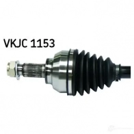 Приводной вал SKF 592364 0U 17D VKJC 1153 7316574943180 - Изображение 7