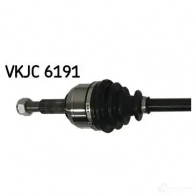 Приводной вал SKF D QHQ4G VKJC 6191 7316579064248 1424226025 - Изображение 2