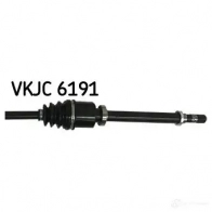 Приводной вал SKF D QHQ4G VKJC 6191 7316579064248 1424226025 - Изображение 3