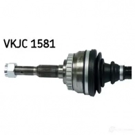 Приводной вал SKF VDWTH NU VKJC 1581 592487 7316572885529 - Изображение 2